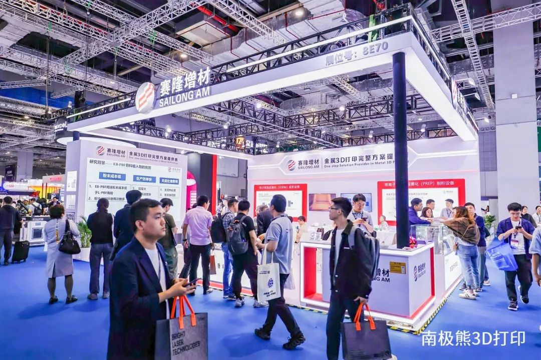 南極熊3D打?。后y臼杯訂單超萬件，賽隆增材電子束金屬3D打印機和旋轉電極制粉技術已產業化