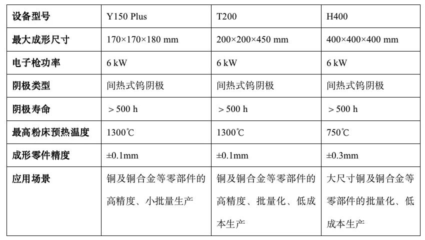 微信圖片_20240206163657.jpg